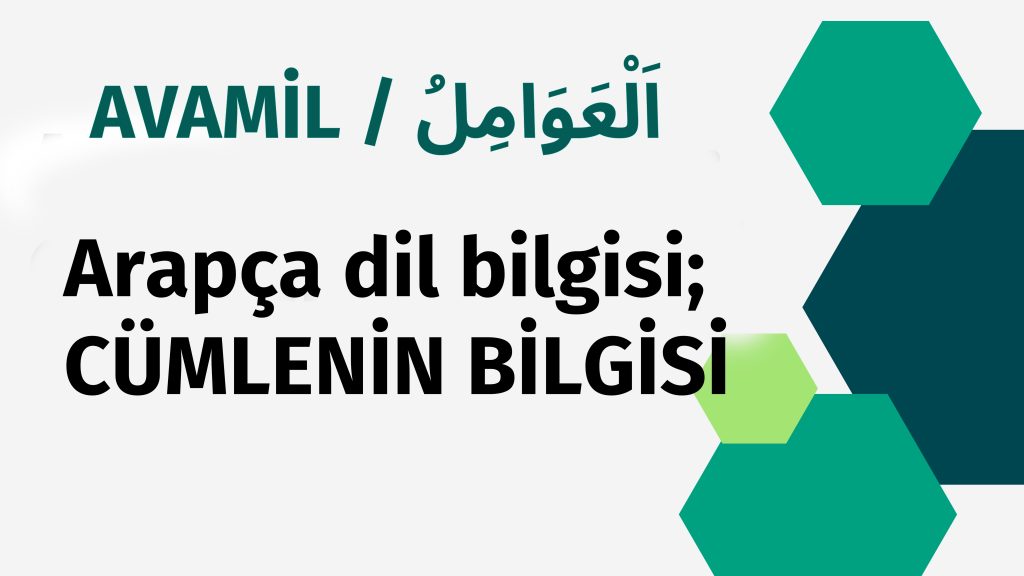 AVAMİL